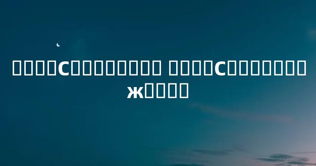 ����С�������� ����С�������ж����